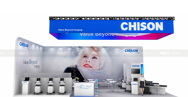 國外展臺設(shè)計(jì)搭建-祥生醫(yī)療