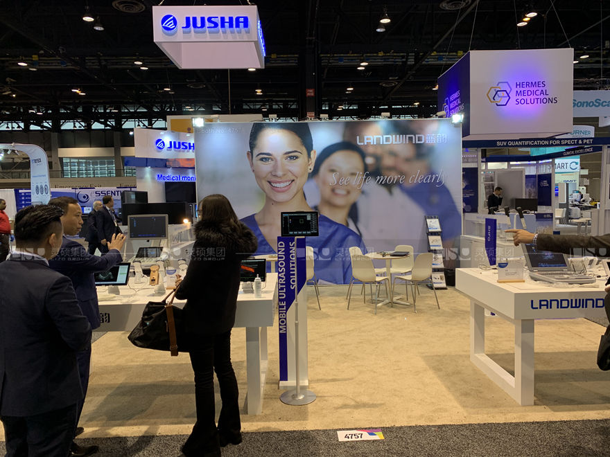 國外展臺設計搭建-藍韻醫(yī)療