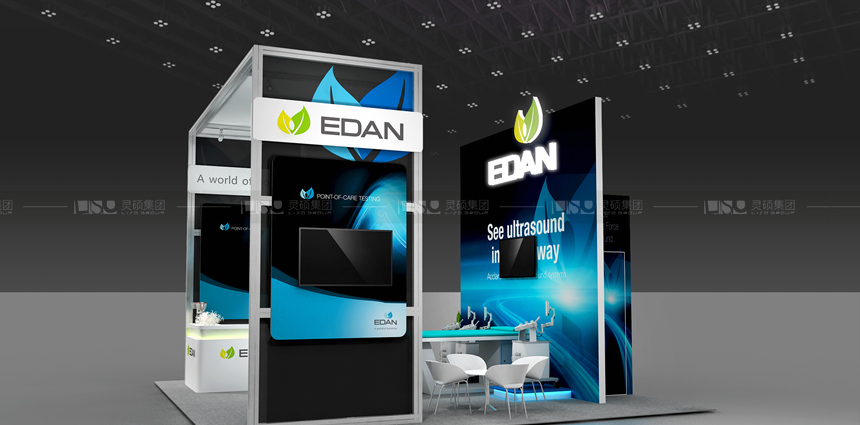 國外展臺設(shè)計(jì)搭建-理邦精密儀器