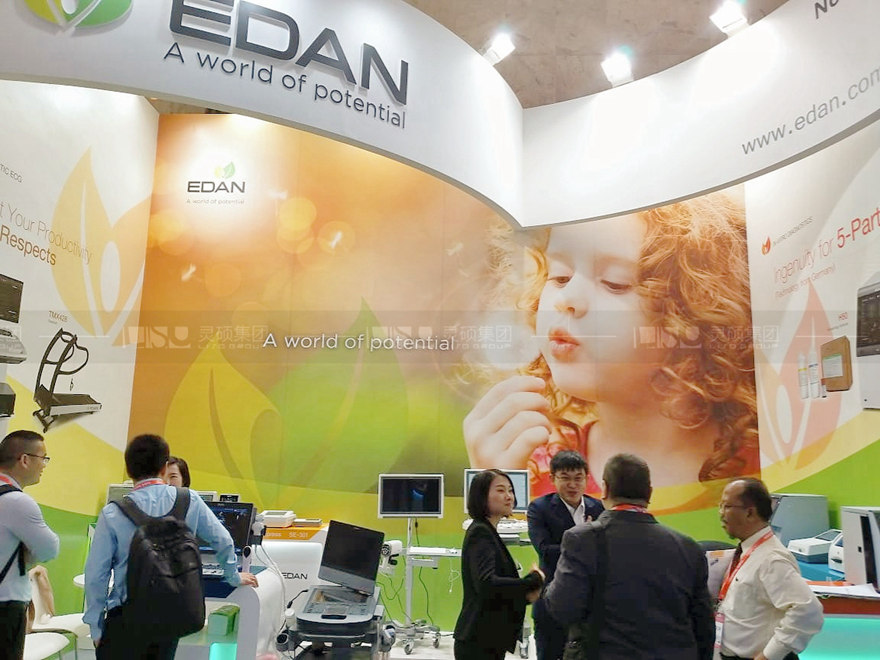 國外展臺設(shè)計(jì)搭建-理邦儀器