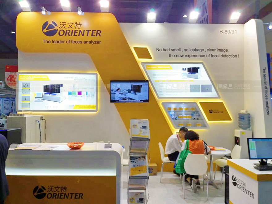 國外展臺設(shè)計搭建-沃文特