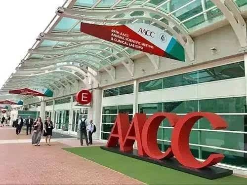 美國臨床化學年會及臨床實驗室設(shè)備展覽會