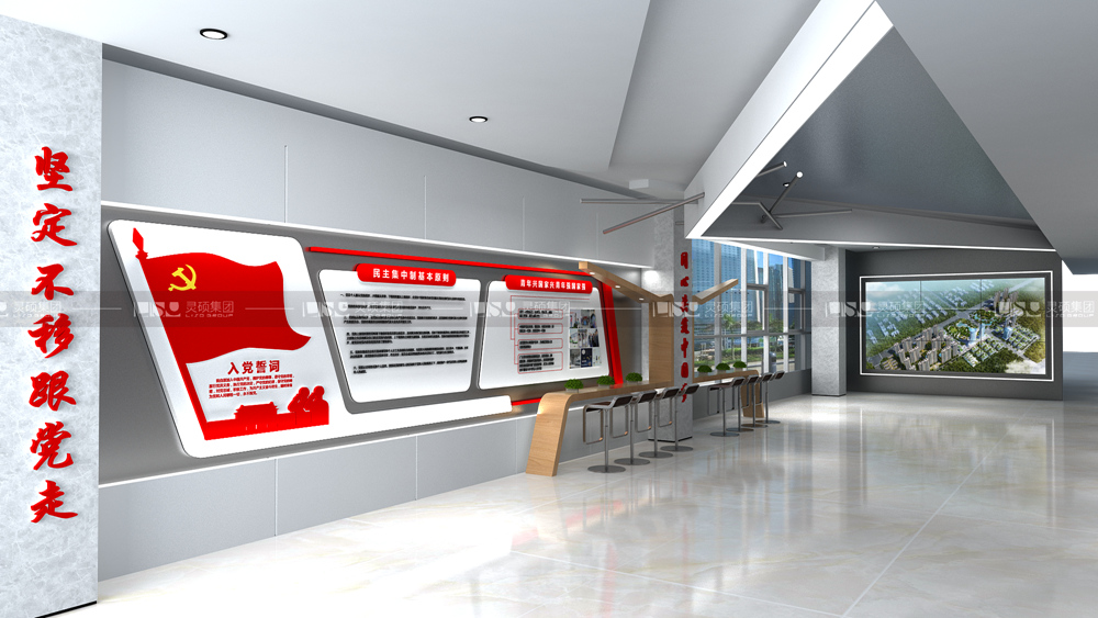 云彩時代集團(tuán)展廳設(shè)計搭建