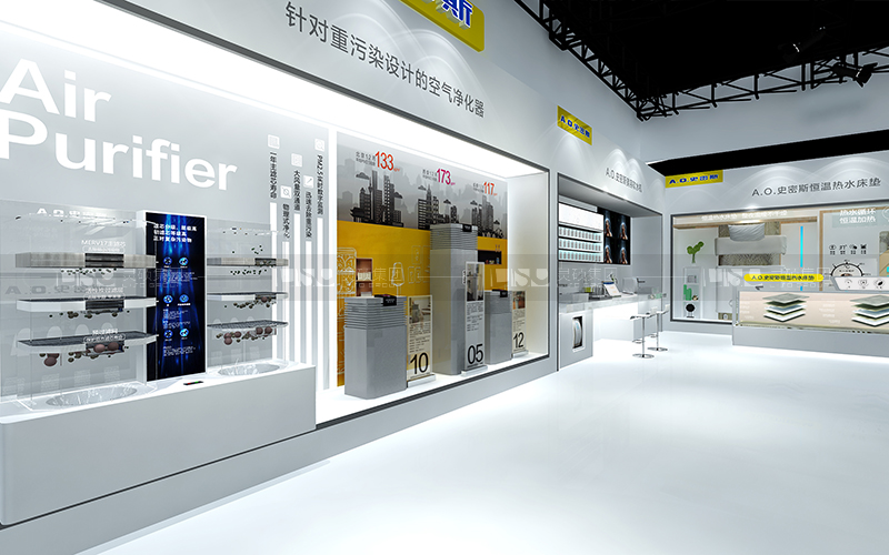 A.O.史密斯北京國際家居展臺設(shè)計案例