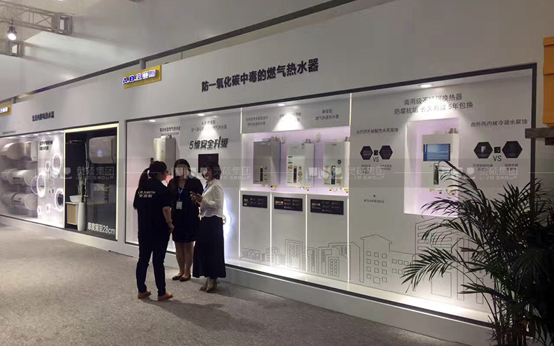 A.O.史密斯北京國際家居展臺設(shè)計案例