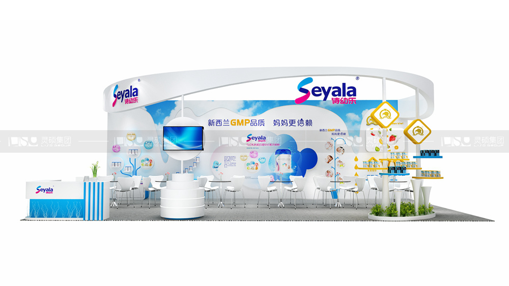 詩幼樂-孕嬰童展臺設(shè)計案例