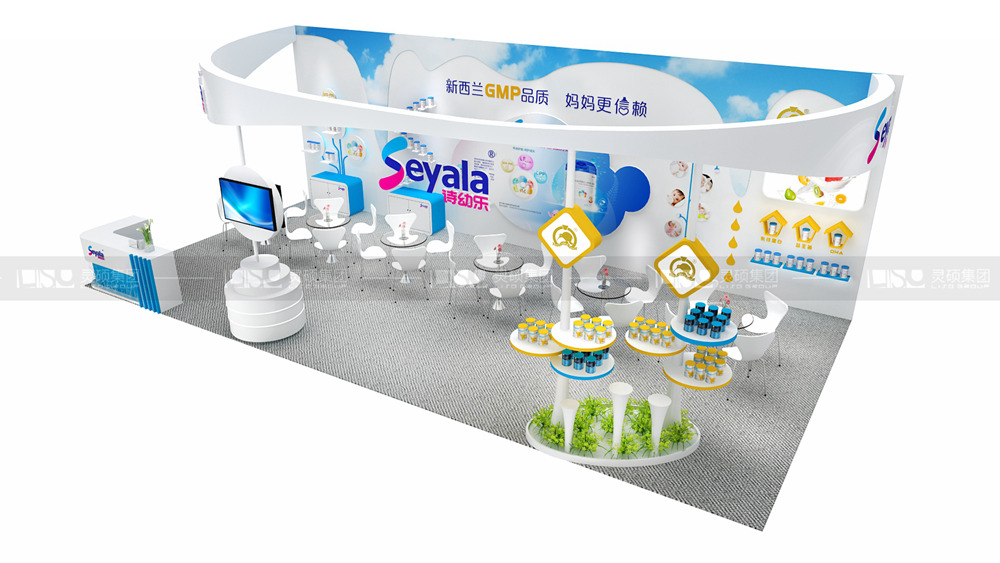 詩幼樂-孕嬰童展臺設(shè)計案例