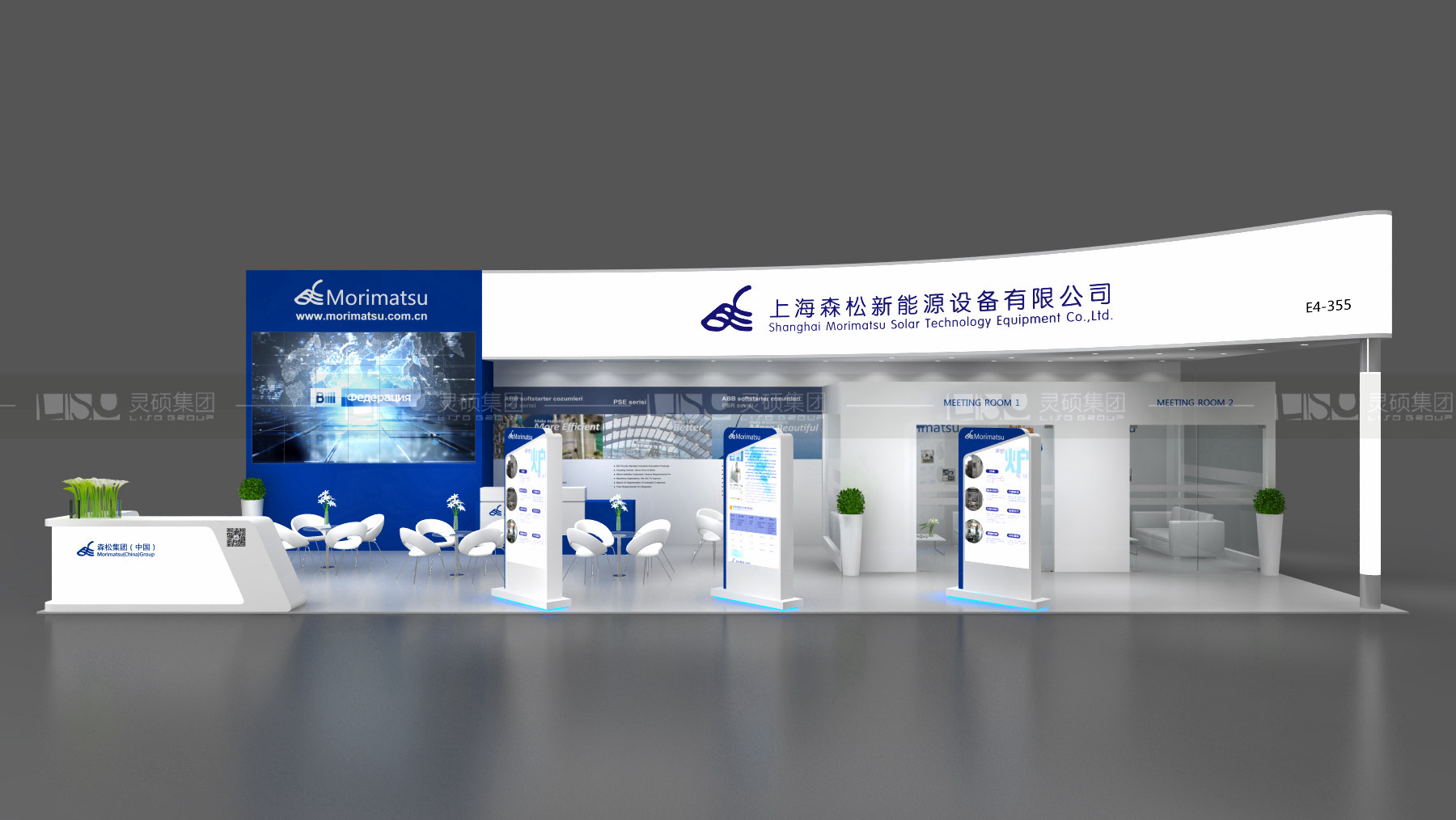 森松-光伏展臺(tái)設(shè)計(jì)搭建案例