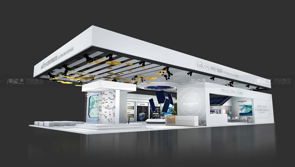 四季沐歌-光伏展臺設(shè)計搭建案例