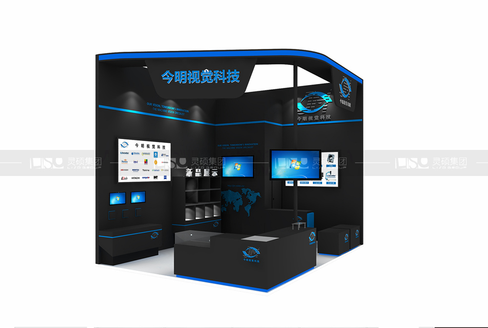 今明視覺(jué)-慕里黑電子展臺(tái)設(shè)計(jì)