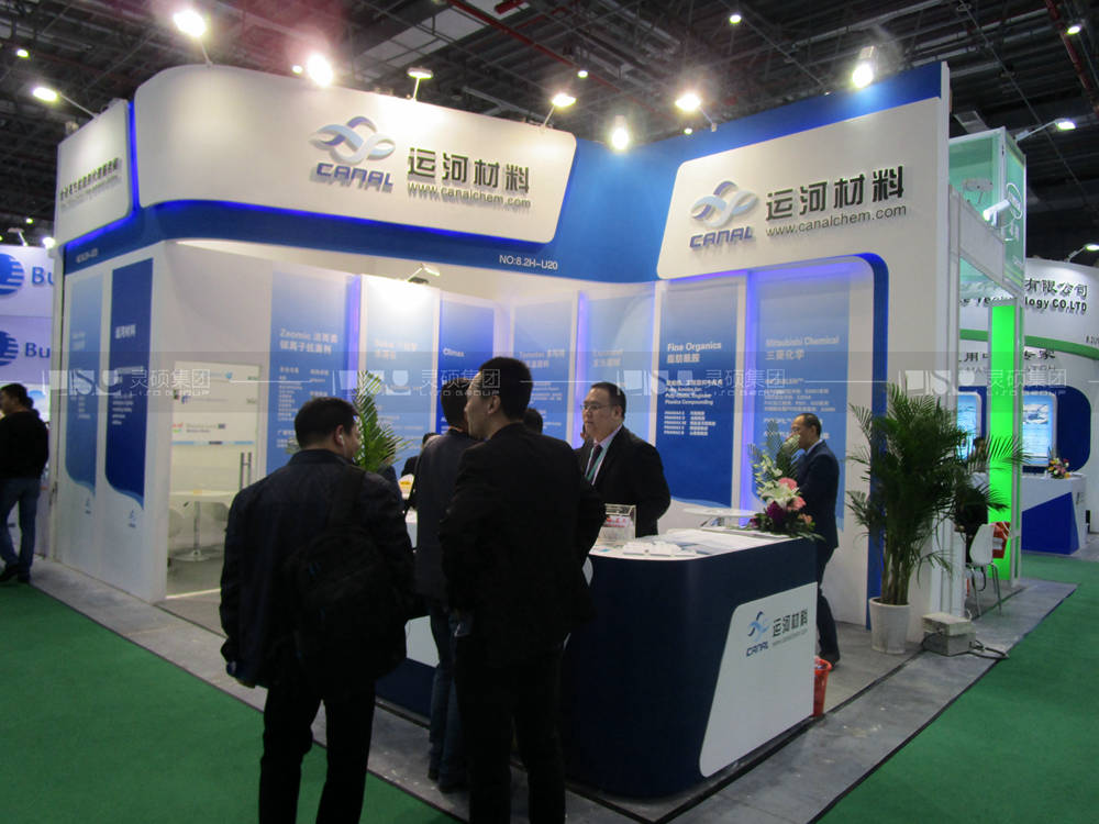 運(yùn)河-展臺(tái)設(shè)計(jì)案例