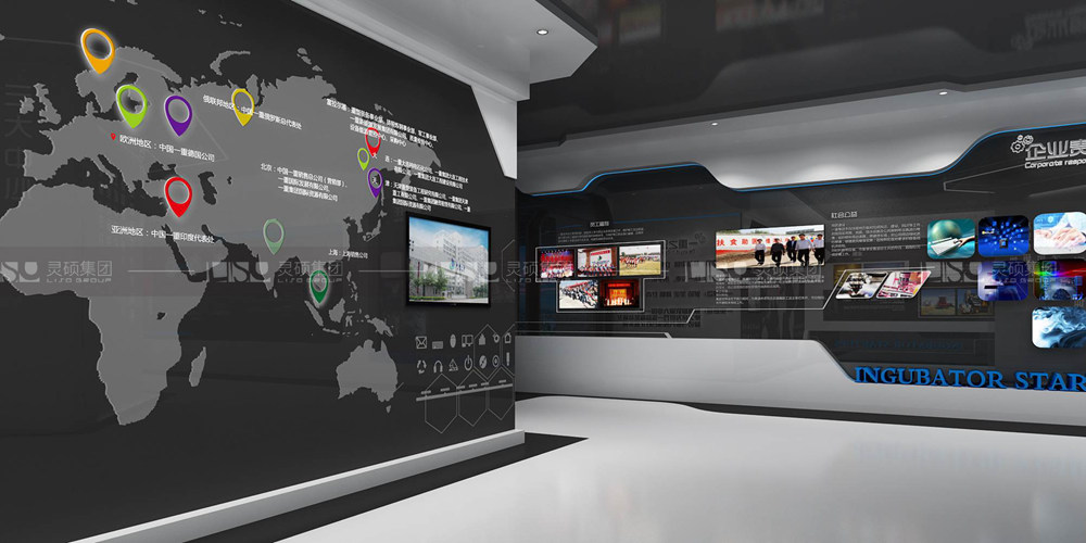 中國(guó)一重展廳設(shè)計(jì)方案