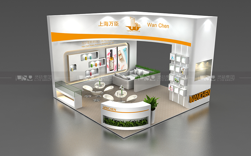 萬臣-美容展臺設(shè)計(jì)搭建案例