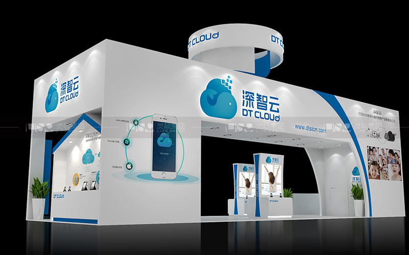 深智云-AWE展臺設(shè)計(jì)搭建案例
