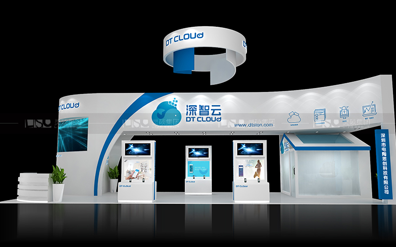 深智云-AWE展臺設(shè)計(jì)搭建案例