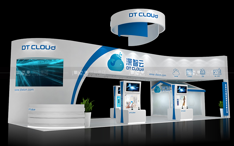 深智云-AWE展臺設(shè)計(jì)搭建案例