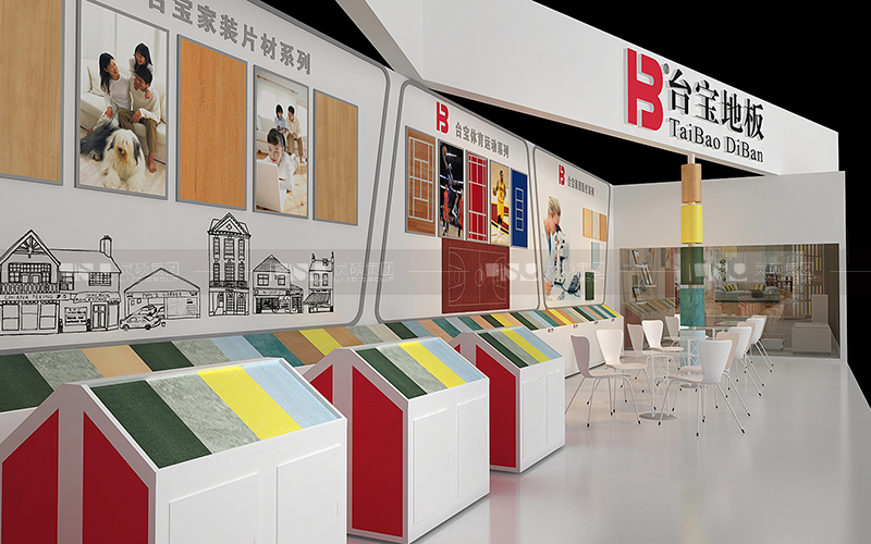 兆都-地材展臺設(shè)計(jì)搭建