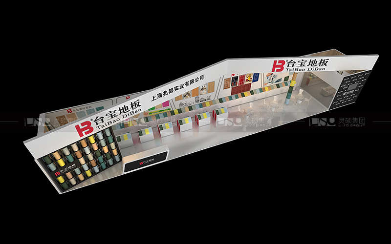 兆都-地材展臺設(shè)計(jì)搭建