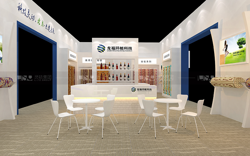 龍福-地材展臺設(shè)計搭建案例