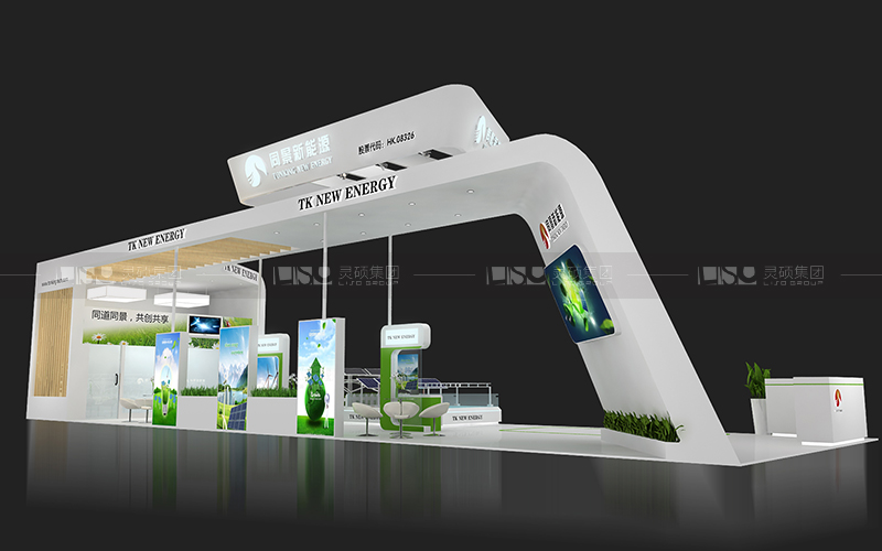 同景-光伏展臺設計搭建案例