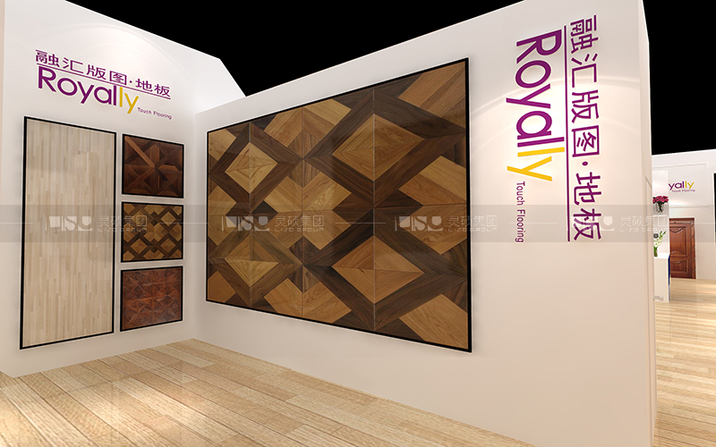 融匯地板-展臺設(shè)計案例