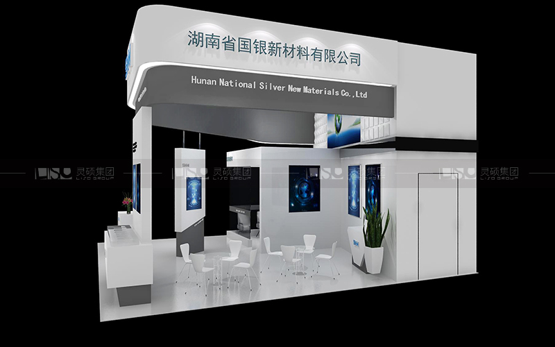 國銀新材料-光伏展臺設(shè)計搭建案例