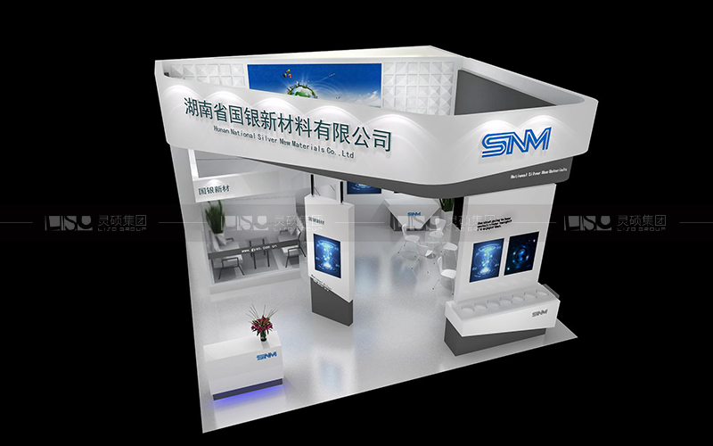 國銀新材料-光伏展臺設(shè)計搭建案例