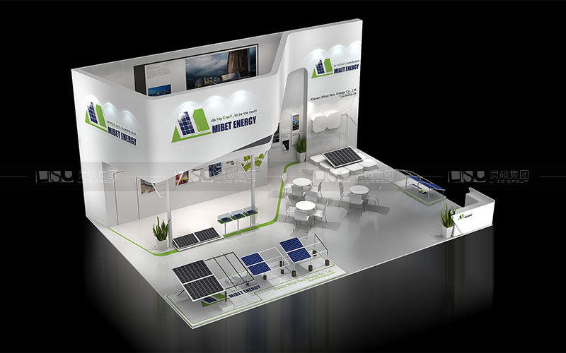 邁貝特-光伏展臺設(shè)計搭建案例