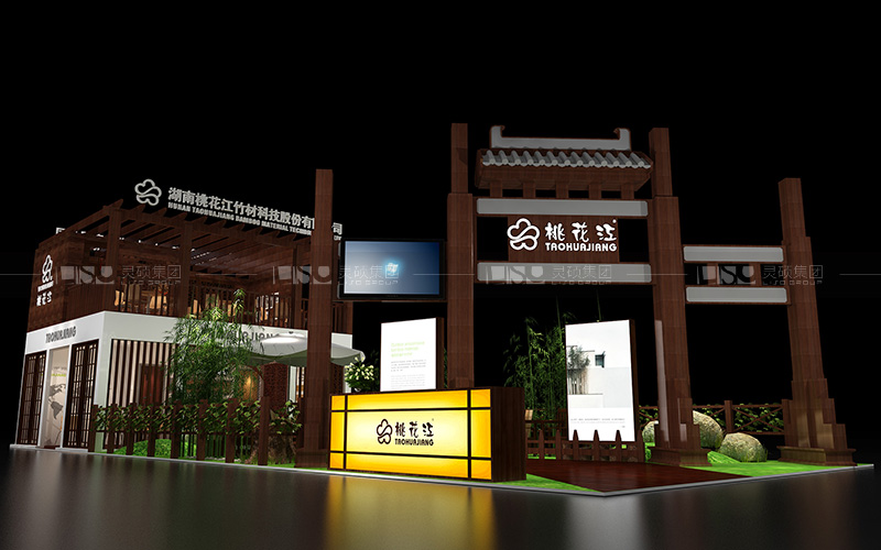 桃花江-地材展臺設(shè)計搭建案例