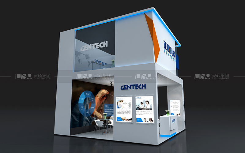 正帆科技-光伏展臺設(shè)計搭建案例