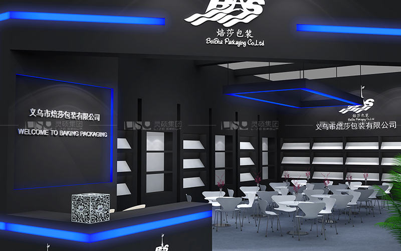 焙莎-焙烤展臺設(shè)計(jì)搭建案例