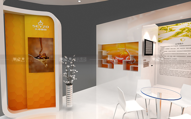 先卓-焙烤展臺(tái)設(shè)計(jì)搭建案例
