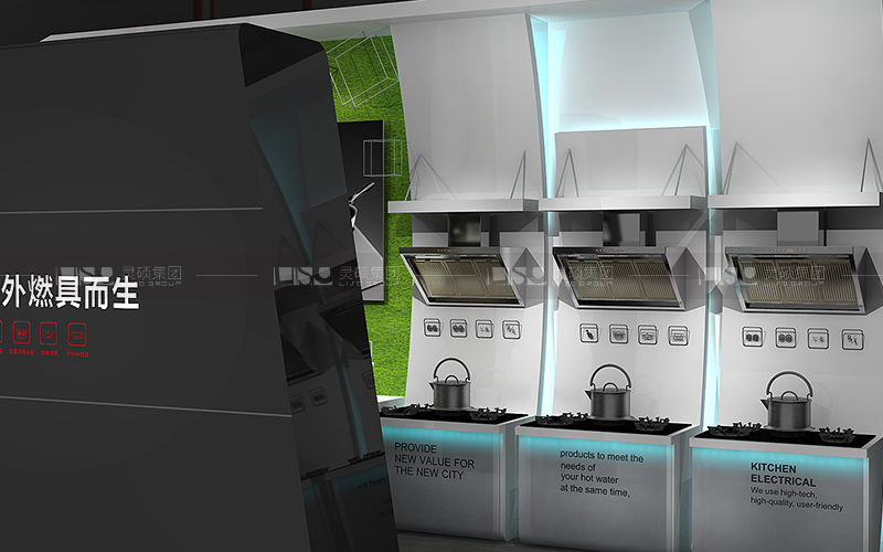 紅日-展臺(tái)設(shè)計(jì)案例