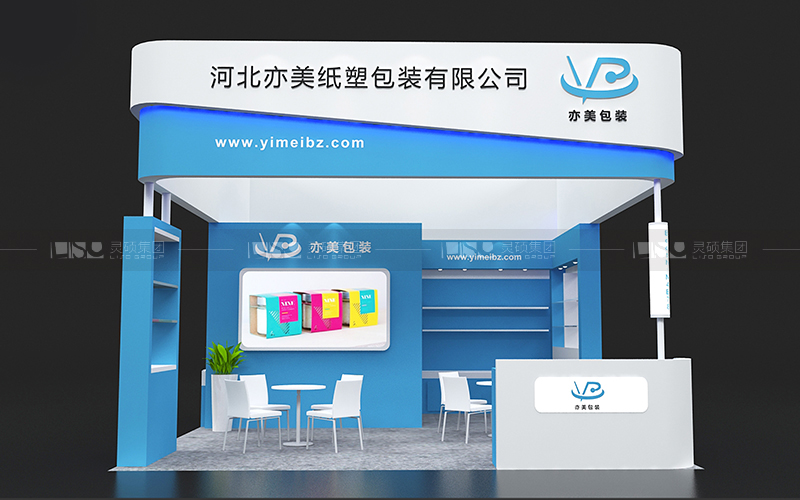 亦美紙塑-焙烤展臺(tái)設(shè)計(jì)搭建案例