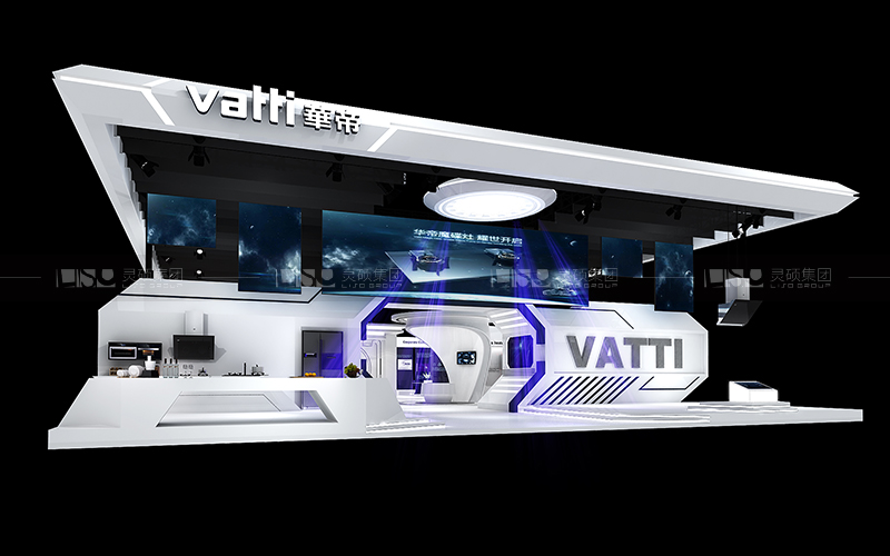 華帝-家電展臺設計搭建案例