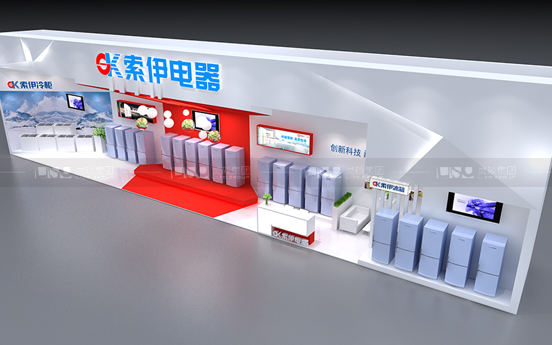 索伊-家電展臺(tái)設(shè)計(jì)搭建案例