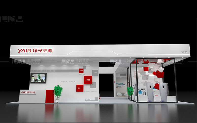 揚(yáng)子集團(tuán)-家電展臺(tái)設(shè)計(jì)搭建案例