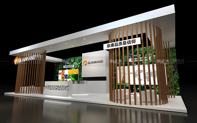 泉康-食品添加劑展臺設(shè)計搭建案例