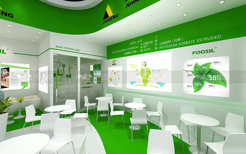 金能-食品添加劑展臺(tái)設(shè)計(jì)搭建案例