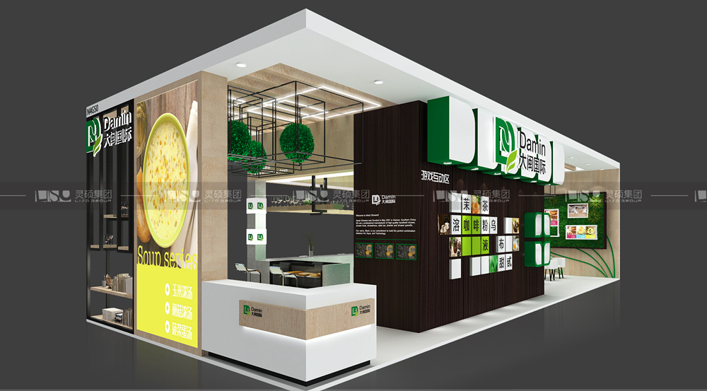 大閩-食品添加劑展臺(tái)設(shè)計(jì)搭建案例