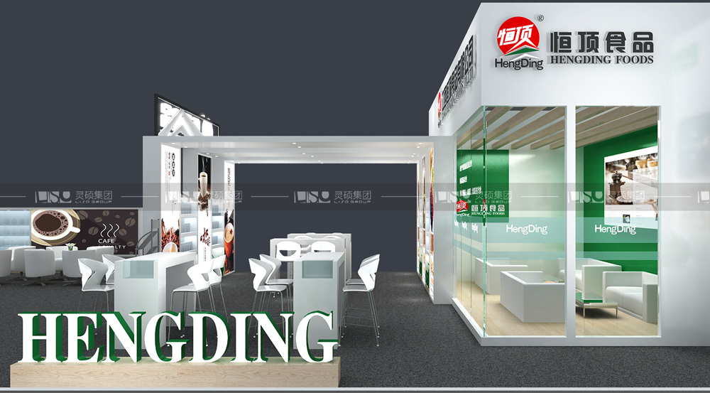 恒頂-食品添加劑展臺(tái)設(shè)計(jì)搭建案例