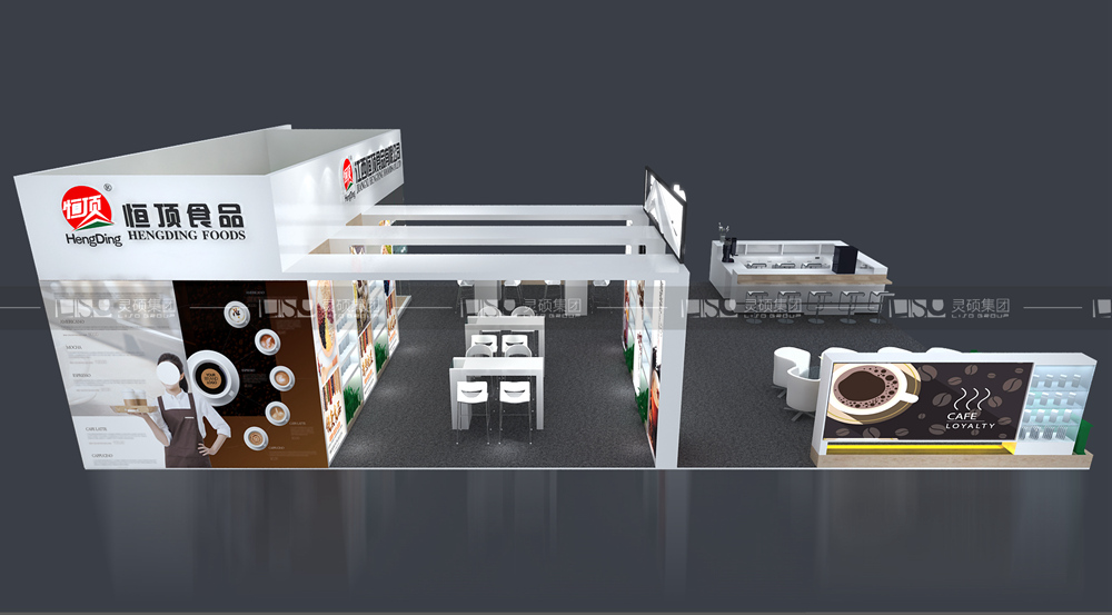 恒頂-食品添加劑展臺(tái)設(shè)計(jì)搭建案例