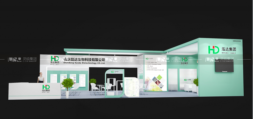 昆達-食品添加劑展臺設(shè)計搭建案例