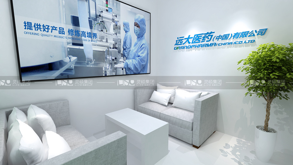 遠(yuǎn)大-食品添加劑展臺(tái)設(shè)計(jì)搭建案例