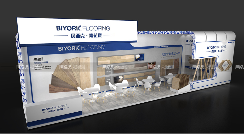 貝亞克-地材展臺(tái)設(shè)計(jì)搭建案例