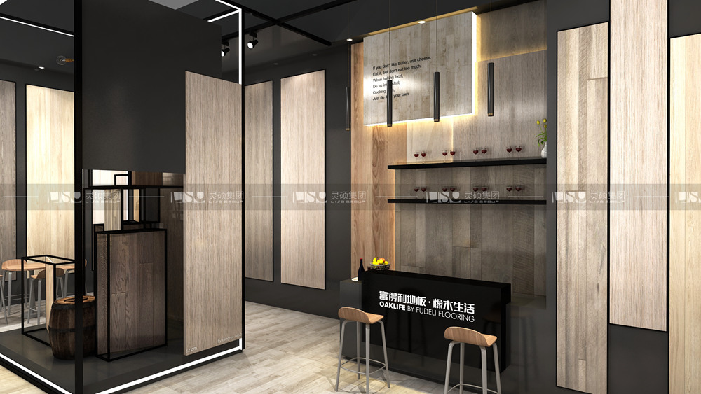 富得利-地材展臺設(shè)計搭建案例