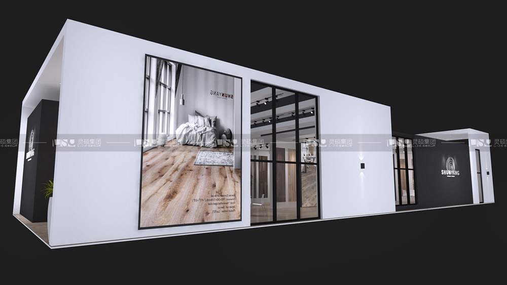 晟宇-地材展臺(tái)設(shè)計(jì)搭建案例