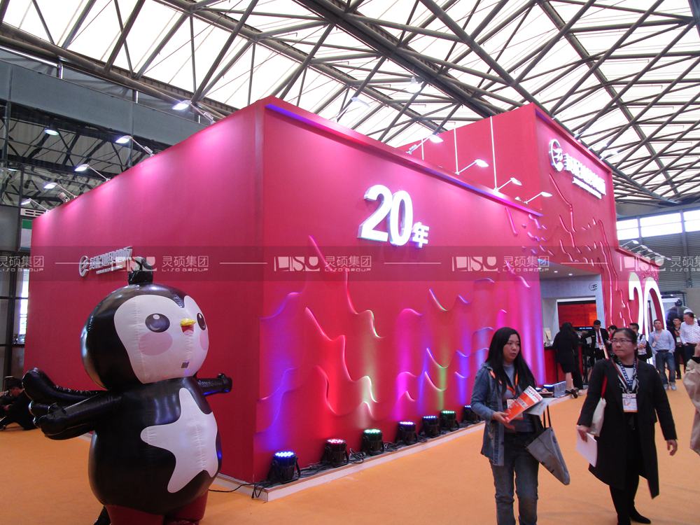 燕泥-地材展臺設計搭建案例