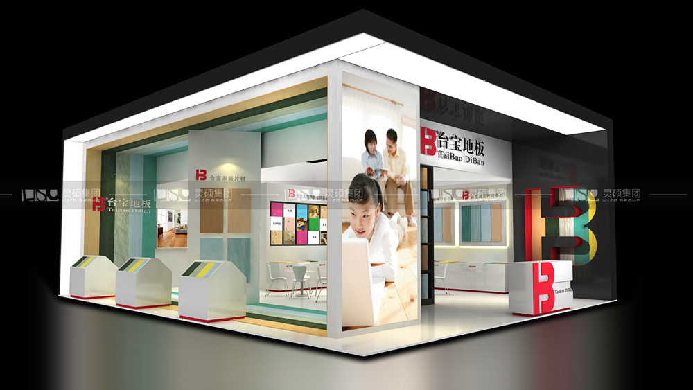 兆都-地材展臺設(shè)計(jì)搭建案例