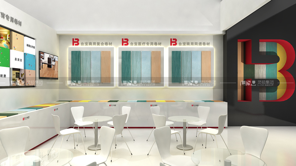 兆都-地材展臺設(shè)計(jì)搭建案例